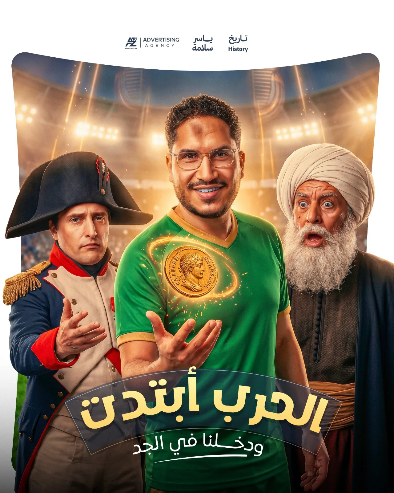 تصميم سوشيال ميديا 51 — دكتور ديزاين