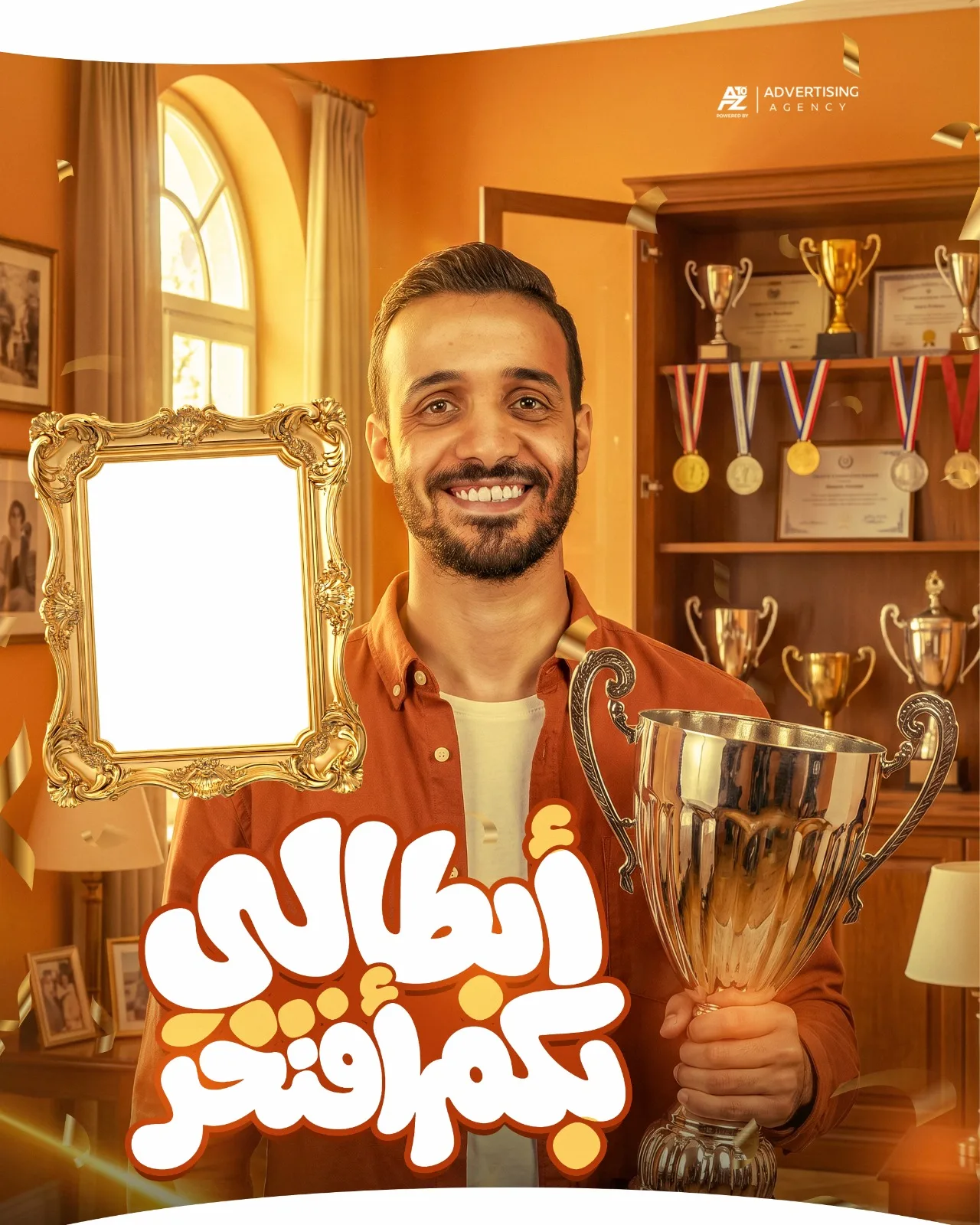 تصميم سوشيال ميديا 55 — دكتور ديزاين