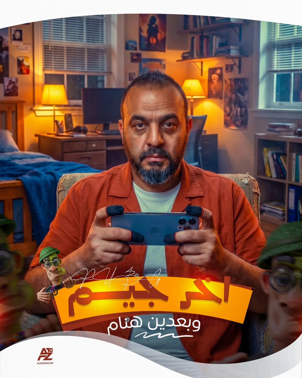 تصميم سوشيال ميديا 56 — دكتور ديزاين