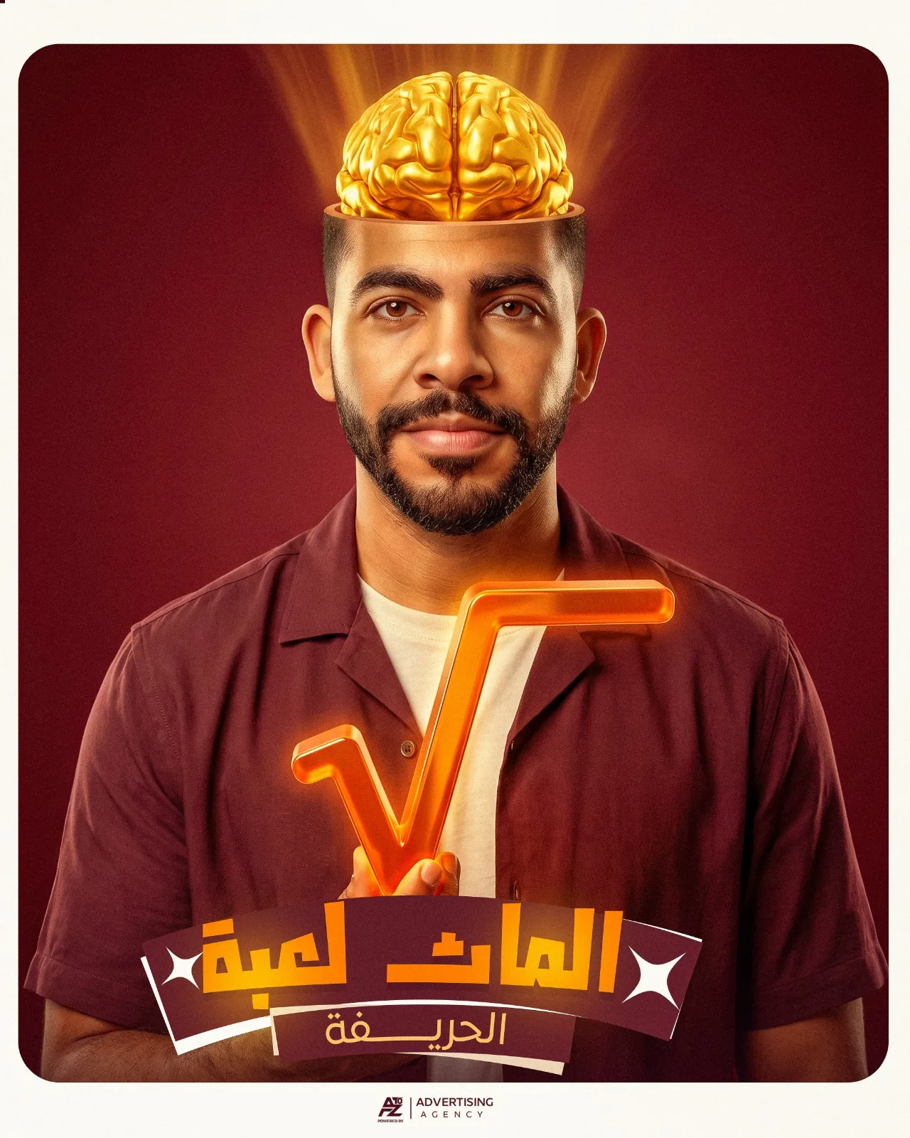 تصميم سوشيال ميديا 58 — دكتور ديزاين